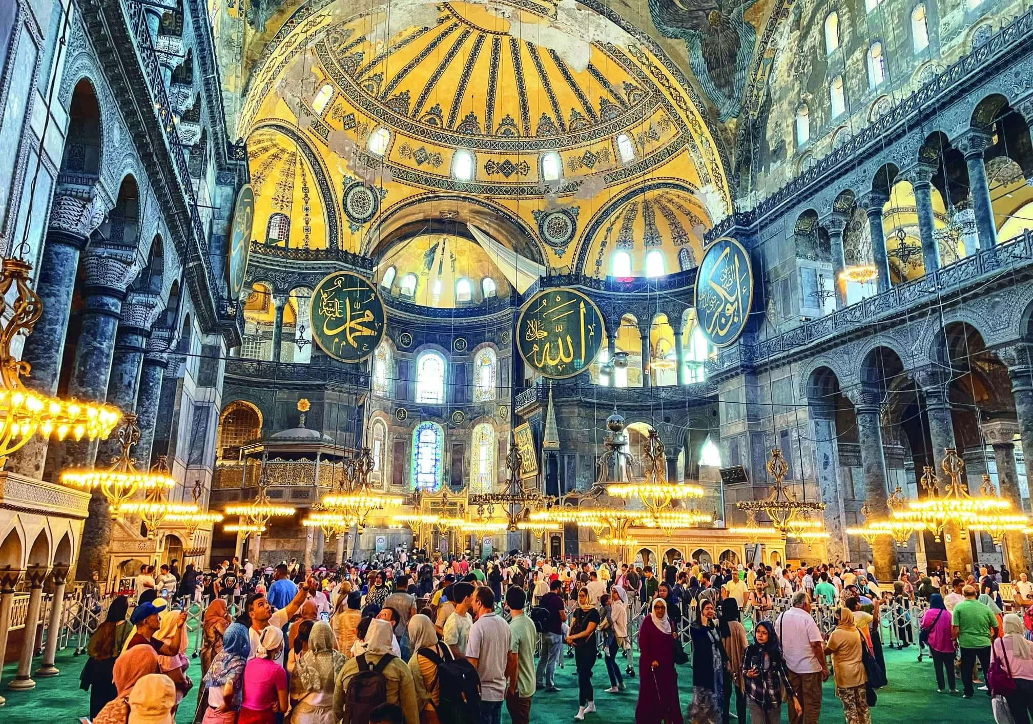 Hagia Sophia